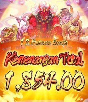 Mitologi Jepang Mendatangkanmu Kemakmuran