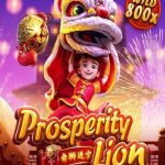 Lambang Singa Kemakmuran Mebahagiakanmu